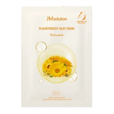 Тканевая маска для лица успокаивающая с экстрактом календулы, Plansynergy Silky Mask Calendula, Jmsolution, 30 мл