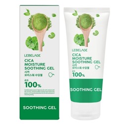 Гель для тела успокаивающий с экстрактом центеллы азиатской MOISTURE CICA PURITY 100% SOOTHING GEL, LEBELAGE, 300 мл