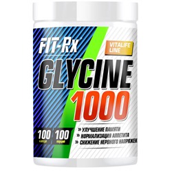 FIT- Rx Glycine 1000