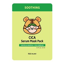 Маска на тканевой основе успокаивающая с центеллой азиатской EGG Planet Cica  serum mask pack, DAENG GI MEO RI, 22 мл