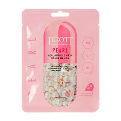 Осветляющая ампульная маска для лица с экстрактом жемчуга Real Ampoule Mask Pearl, JIGOTT   27 мл