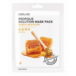 Тканевая маска для лица с прополисом Propolis Solution Mask, Lebelage 25 г