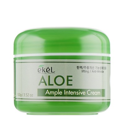 Интенсивный ампульный крем для кожи лица с экстрактом алоэ вера Ample Intensive Cream Aloe, Ekel 100 г