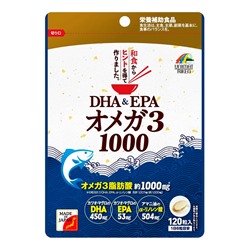 Омега-3 1000 DHA&EPA Omega-3 1000, Unimat Riken, 545 мг*120 шт.