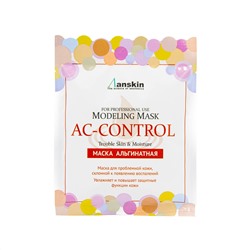 Альгинатная маска для проблемной кожи AC Control Modeling Mask Refill, ANSKIN 25 г (саше)