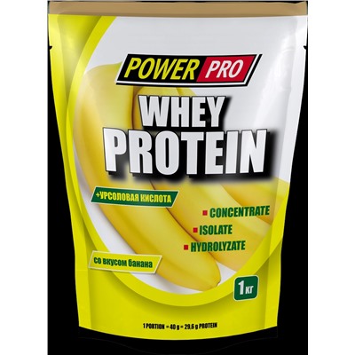 PowerPro Whey Protein 1000 г