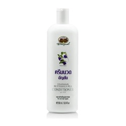 Кондиционер для волос Клитория и лаванда Butterfly Pea Conditioner, Abhaibhubejhr 300 мл