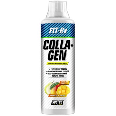 FIT- Rx Collagen 500 г