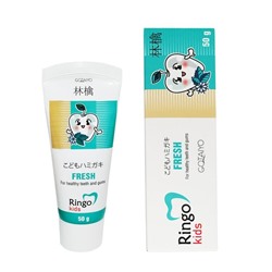 Детская зубная паста со вкусом Свежесть Ringo Kids Fresh, Gotaiyo, 50 г