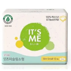 Прокладки женские гигиенические с крылышками, 2 капли, Slim organic cotton pads small,  It's Me, 12 шт.