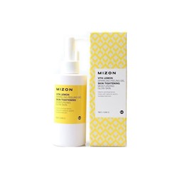 Гель для лица отшелушивающий с экстрактом лимона Vita Lemon Sparkling P Gel, MIZON, 145 г