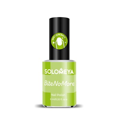 Горький лак от привычки грызть ногти, Nail Polish Bite No More, Solomeya, 6 мл