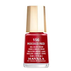 Лак для ногтей Чувственный красный Rococo Red, Mavala 5 мл