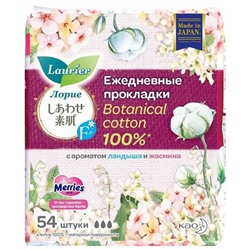 Ежедневные гигиенические прокладки c ароматом Ландыша и Жасмина Laurier Botanical Cotton, Kao 54 шт