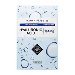 Маска тканевая для лица 0.2Therapy AirMask_HyaluronicAcid, Etudehouse, 20 мл