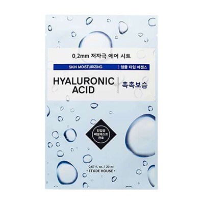 Маска тканевая для лица 0.2Therapy AirMask_HyaluronicAcid, Etudehouse, 20 мл