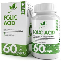 NaturalSupp FOLIC ACID (Витамин В9 (в форме фолиевой кислоты- 600 мкг) Витамин В6 ( в форме пиридоксина гидрохлорид - 4, 4мг) Витамин С (в форме аскорбиновой кислоты - 195 мг)