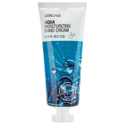 Крем для рук увлажняющий Aqua Moisturizing Hand Cream, LEBELAGE   100 мл