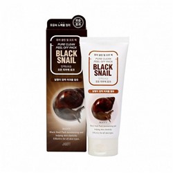 Очищающая маска-плёнка с муцином черной улитки Black Snail Pure Clean Peel Off Pack, JIGOTT  , 180 мл.