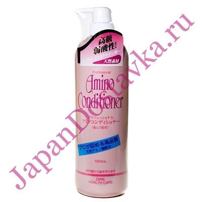 Кондиционер для поврежденных волос с аминокислотами Professional Amino Conditioner DIME, 1000 мл