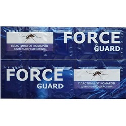 Пластины от комаров синие длительного действия, Force guard 10 шт