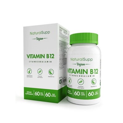 NaturalSupp Vitamin B12 CYANOCOBALAMIN Витамин В12 (в форме цианокобаламина - 9 мкг)