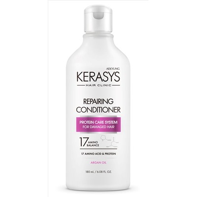 Восстанавливающий кондиционер для волос Damage Care Repairing Conditioner, KERASYS   180 мл