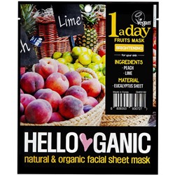 Маска для сияния лица с экстрактами персика и лайма One a day Fruit mask, Hello Ganic 23 мл