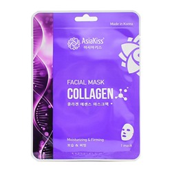 Тканевая маска для лица с коллагеном Collagen Essence Facial Mask, AsiaKiss 25 г