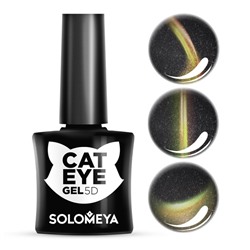 Гель-лак Кошачий глаз Мейн-Кун 5D Vip Cat Eye Maine Coon 2, Solomeya 5 мл