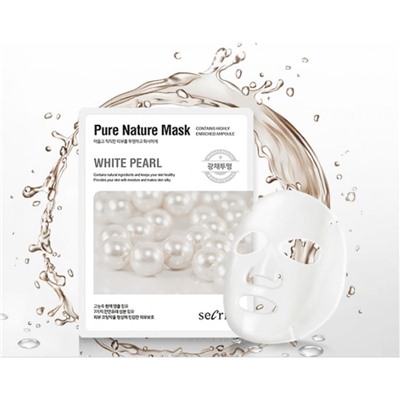 Тканевая маска с экстрактом жемчуга Secriss Pure Nature Mask Pack White Pearl, Anskin 25 мл