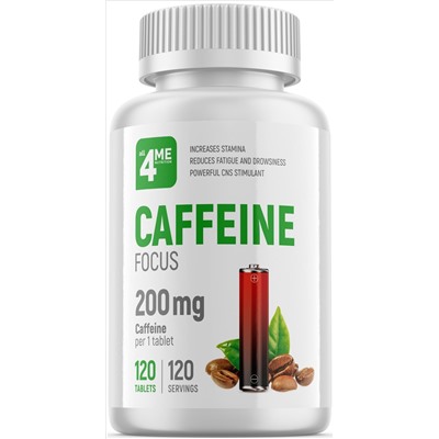 4Me Nutrition Caffeine 200 мг