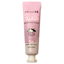 Крем для рук и ногтей Moisturizing Milk Collagen Hand & Nail Cream, Kwailnara, Welcos, 30 г