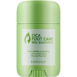 Бальзам-стик для ног увлажняющий  с центеллой азиатской cica foot care balm stick, Enough, 20 г