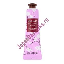 Крем-эссенция для рук парфюмированный Perfumed Hand Essence Magnolia, SAEM 30 мл