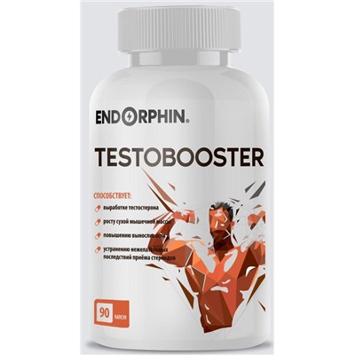 Endorphin Testobooster