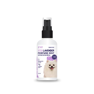 Спрей для собак NATURAL PET CARE LAVENDER PERFUME MIST, PETERPET, 120 мл