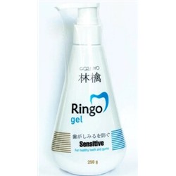 Зубная паста гелевая отбеливающая Sensitive, Ringo Gel, 250 г, с помпой-дозатором