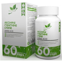 NaturalSupp Arginine ornithine lysine