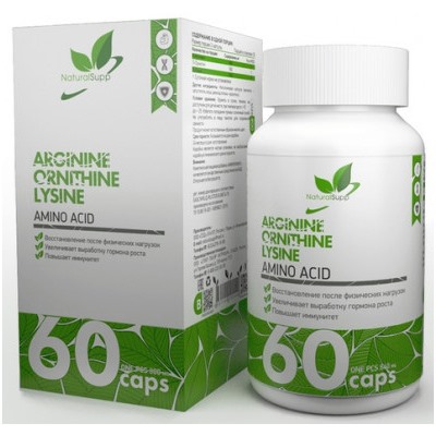 NaturalSupp Arginine ornithine lysine