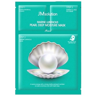 Трехшаговая увлажняющая маска с экстрактом жемчуга MARINE LUMINOUS PEARL DEEP MOISTURE MASK PEARL,  JM Solution 1 шт