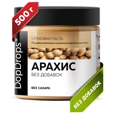 DopDrops Арахисовая паста 500 г