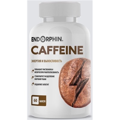 Endorphin Caffeine 200 mg