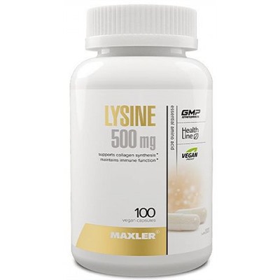 Maxler Lysine 500 mg 100 vcaps