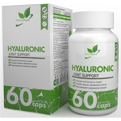 NaturalSupp Hyaluronic acid