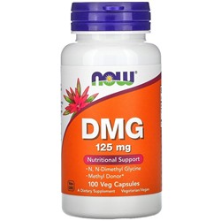 NOW DMG 125mg