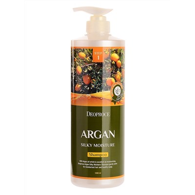 Шампунь для волос с аргановым маслом Shampoo Argan Silky Moisture, DEOPROCE 1000 мл