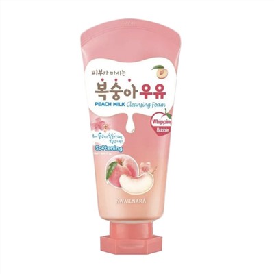 Пенка для лица с экстрактом персика Kwailnara Peach Milk Cleansing Foam, WELCOS, 120 мл