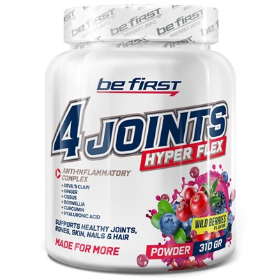 Be First 4joints Hyper Flex powder 310 г