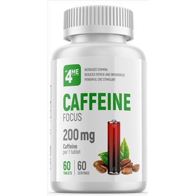 4Me Nutrition Caffeine 200 мг